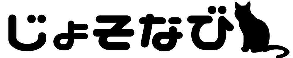 じょそなび
